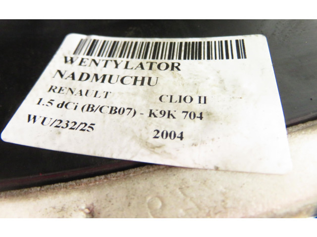 Вентилятор печки    5D0220300, 5D0220300   Renault Clio II