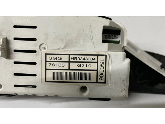 Экран/ дисплей / маленький экран