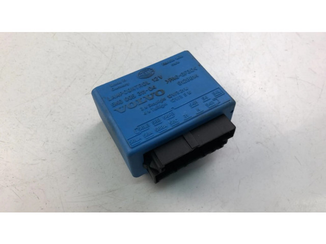 Другое реле