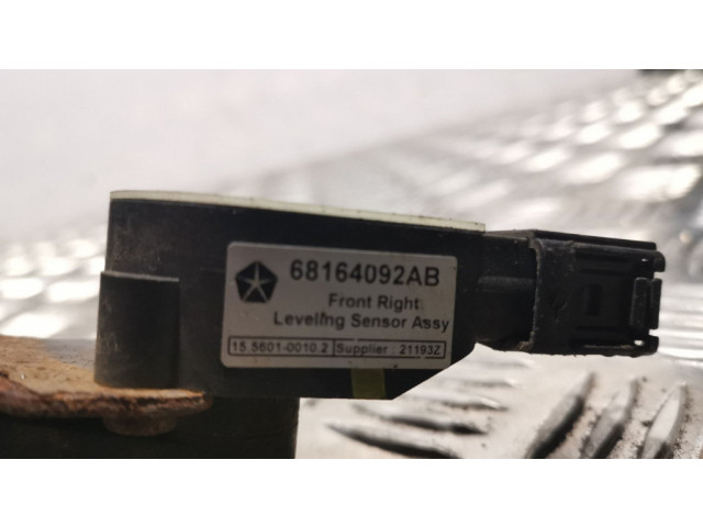 Задний датчик высоты подвески