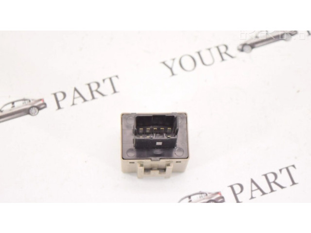 Другое реле