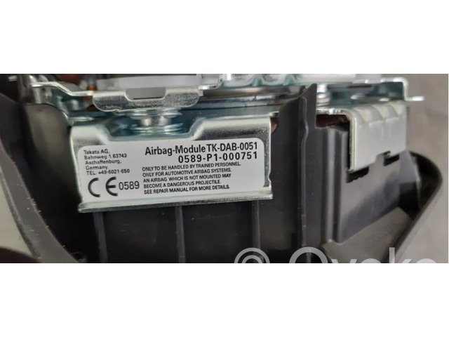 Блок подушек безопасности 0589P1000751 Honda HR-V