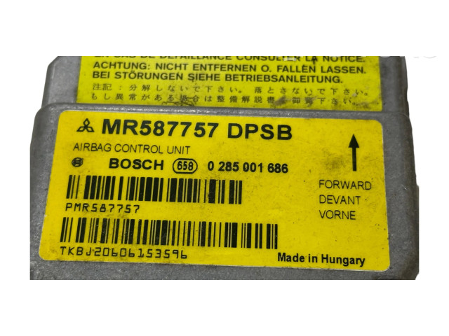 Блок подушек безопасности MR587757, 0285001686 Mitsubishi Colt