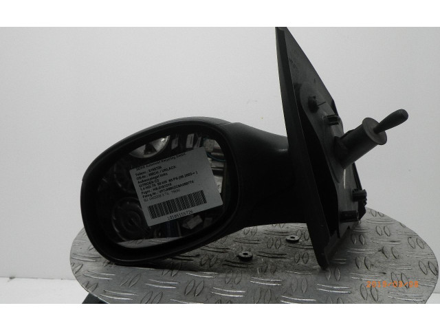 Зеркало электрическое Citroen C2 - года