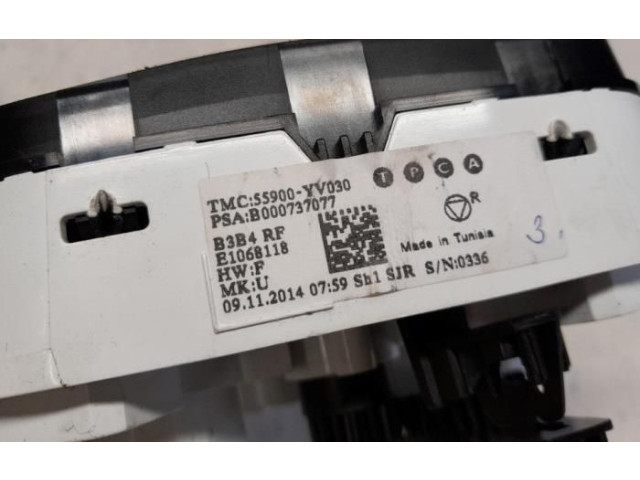 Блок управления климат-контролем O199958, 1611306080   Peugeot 108