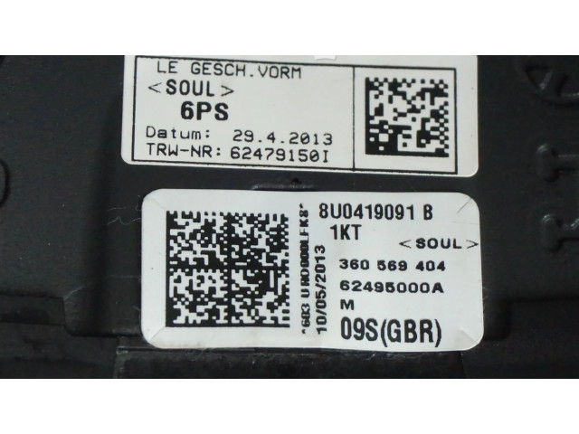 Руль Audi A3 S3 8V  2013 - 2019 года 8U0419091B      