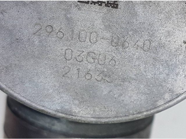 Топливный насос