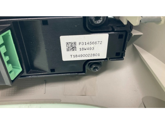 Мультимедийный контроллер