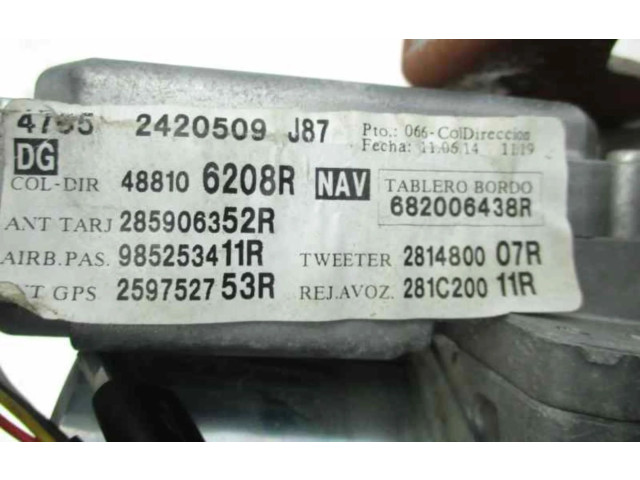 Руль Renault Captur  2013 - 2020 года 488106208R      