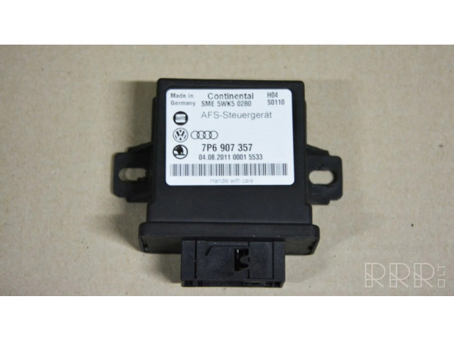 Модуль фонарей