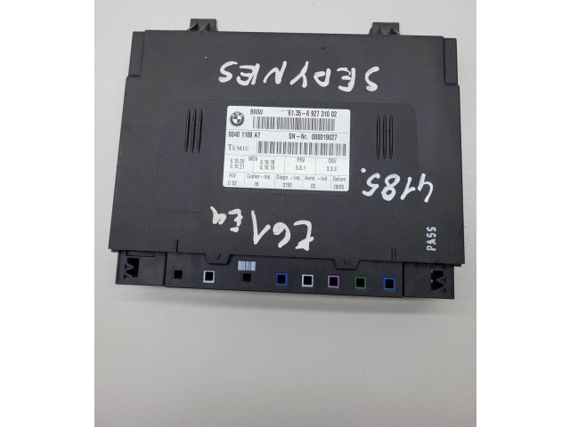 Модуль управления сидением