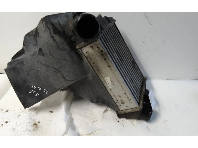 Радиатор интеркулера