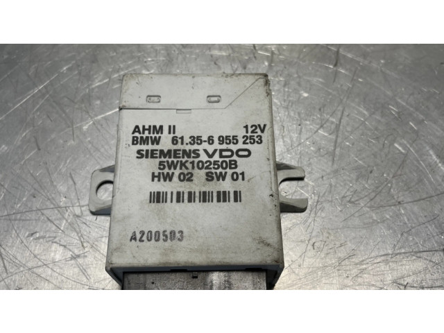 Блок управления крюка для прицепа