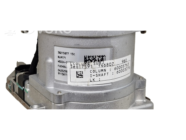  рейка  Колонка рулевая 38215877, 3821587715C   Buick Encore GX I 2019- года