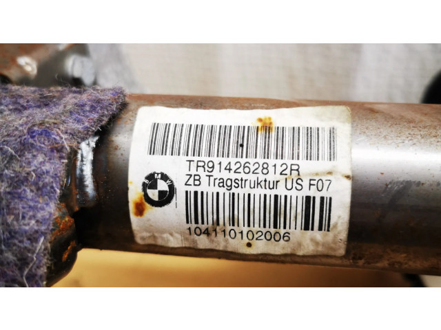 Балка крепления панели