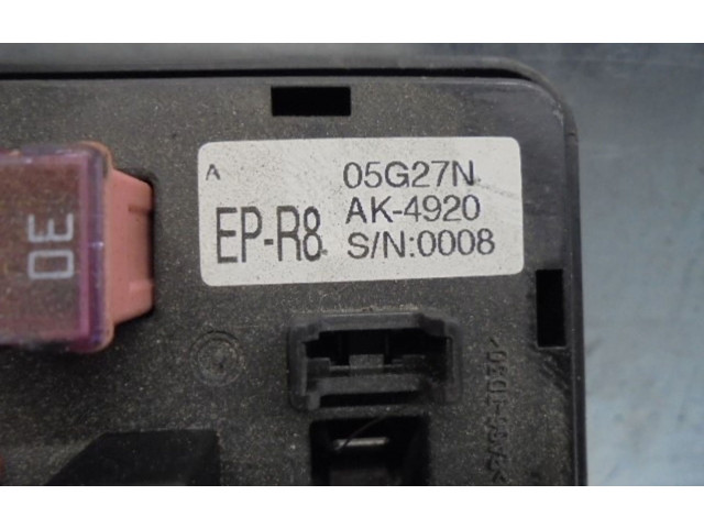 Модуль управления BSM 8231009030 SsangYong Kyron