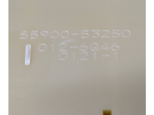 Блок управления климат-контролем 5590053250, 0126046 Lexus IS III XE30