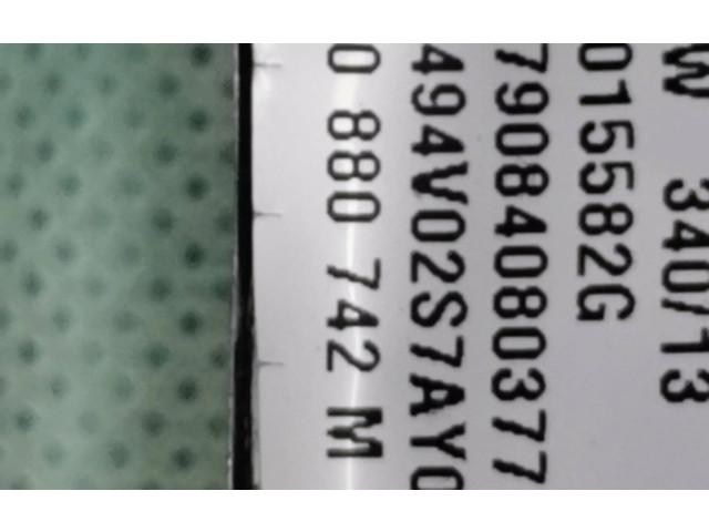 Боковая подушка безопасности 1T0880742M, 34015582G   Volkswagen Touran II