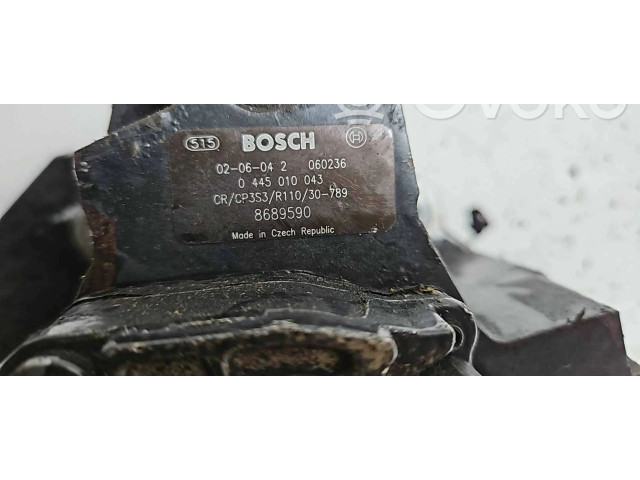 Топливный насос