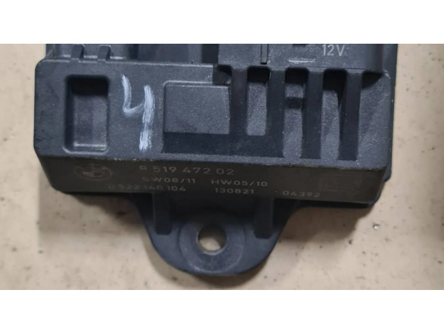 Реле подогрева свеч