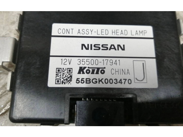 Блок управления Xenon