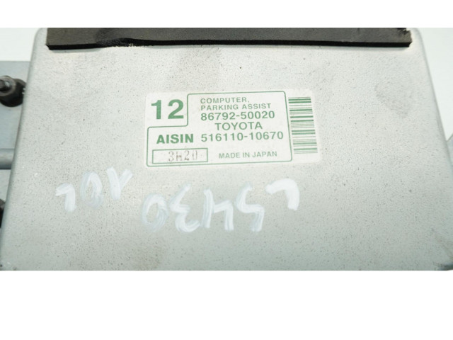 Блок управления 86792-50020, 86792-50020   Lexus LS 430