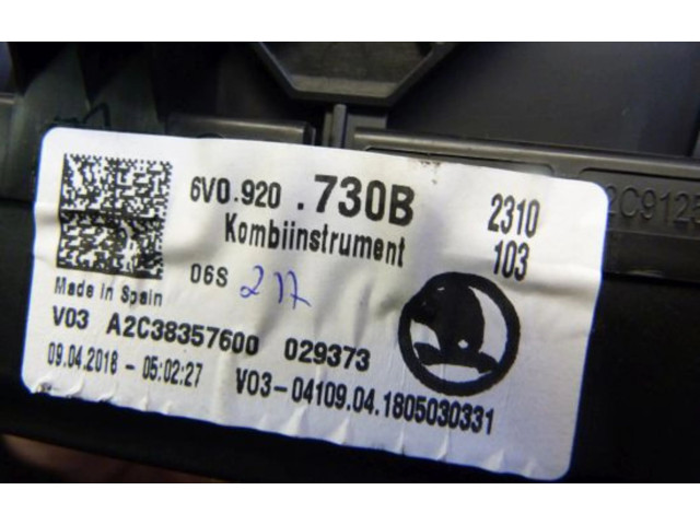 Комплект блоков управления 0261S14671 Skoda Fabia Mk3 (NJ)