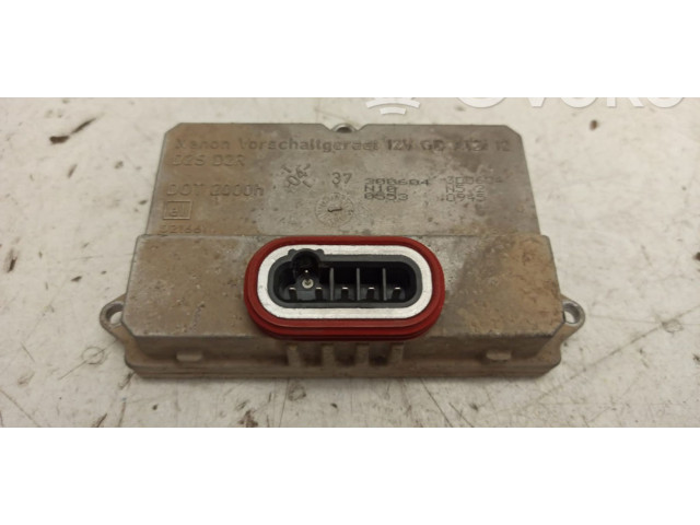 Блок управления Xenon