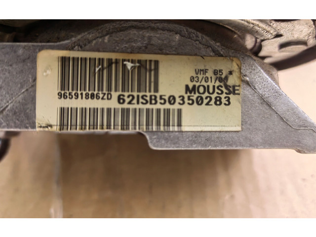 Руль Citroen C4 I Picasso 2006 - 2013 года 96591806ZD