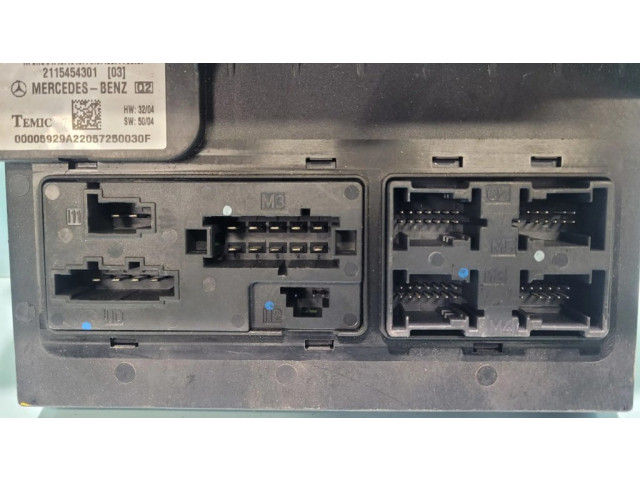 SAM блок управления