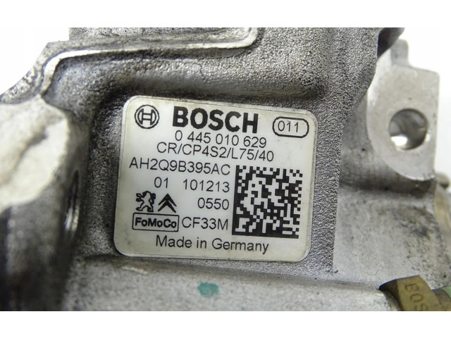 Топливный насос