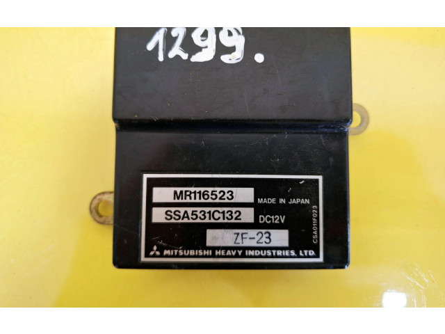 Блок управления MR507129 Mitsubishi Carisma