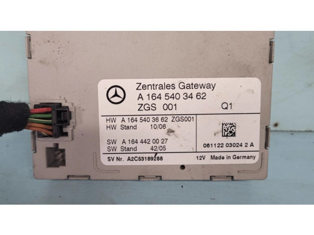 Модуль управления gateway