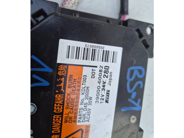 Блок управления Xenon