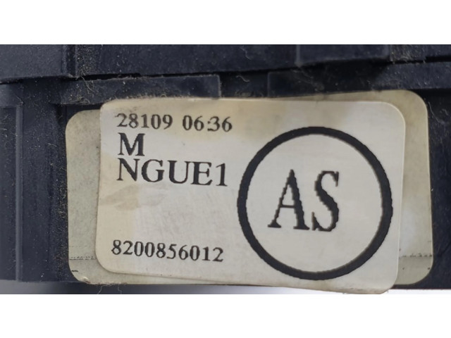 Ручка стеклоочистителей