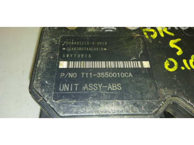 Блок АБС T113550010CA, 5WY7DB1B   Nissan  Cherry N12  1982 - 1986 года