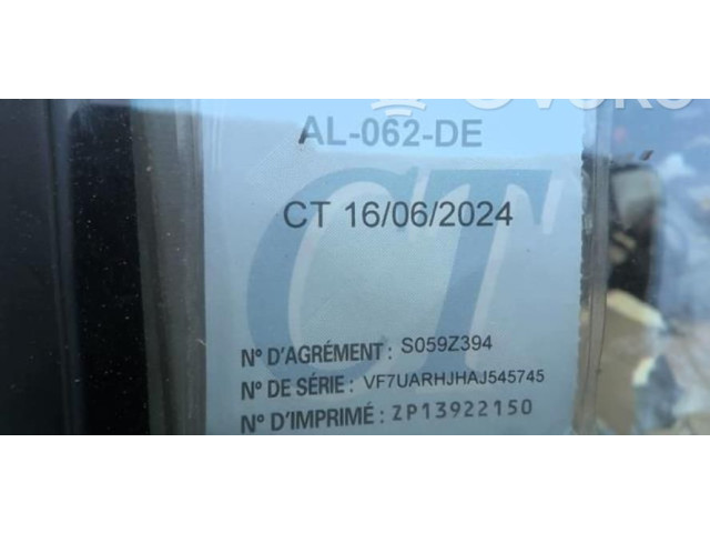 Вентилятор радиатора 9828719880 Citroen C4 Grand Picasso