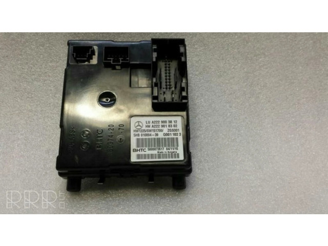 Блок управления кондиционера воздуха / климата/ печки (в салоне)