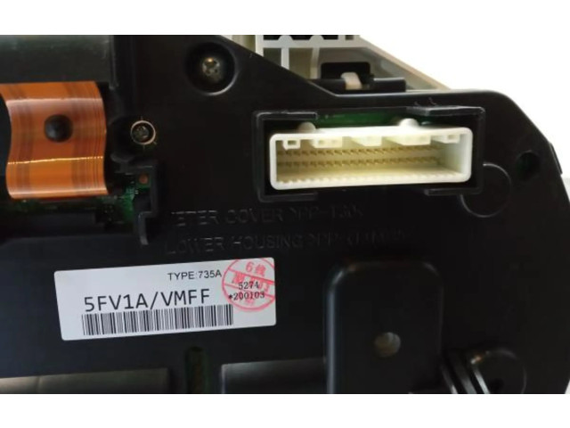 Pojistková skříňka Радио/ проигрыватель / навигация 735A, 5.774KMMARCADOS Nissan Micra K14 2019