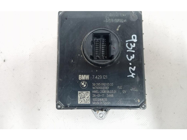 Блок управления Xenon