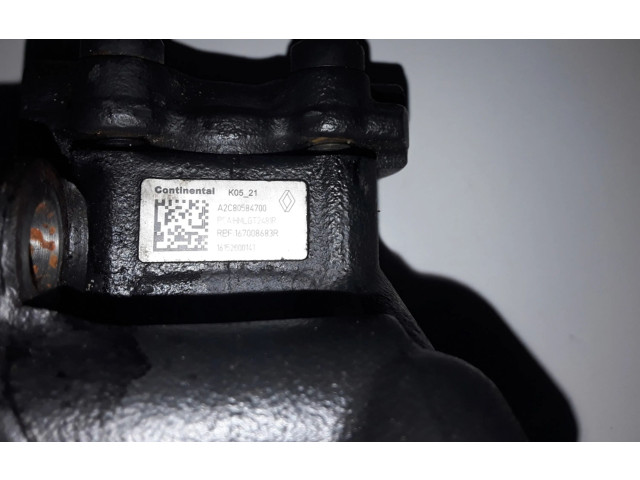 Топливный насос