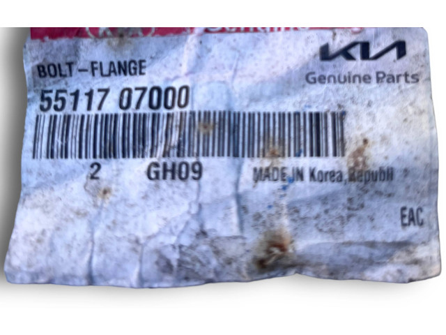 Блок комфорта 5511707000 KIA Ceed