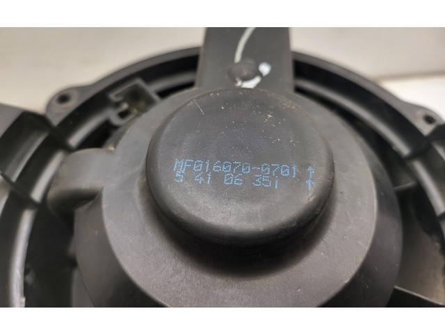 Вентилятор печки MF0160700701 Mitsubishi Colt