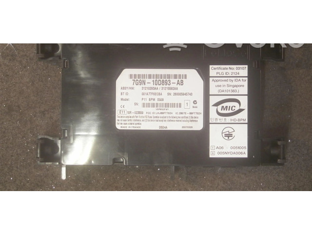    Рулевая рейка    Volvo S80 2007 - 2013 года