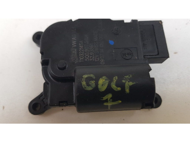 Двигатель задвижки потока воздуха