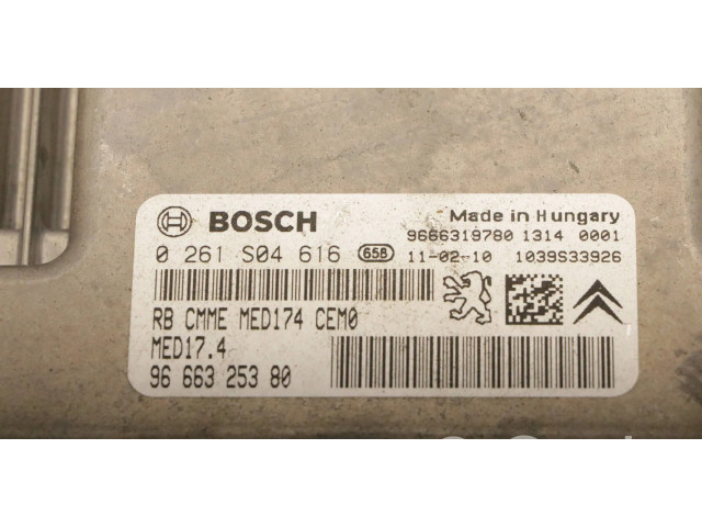 Блок управления двигателя 0261S04616, 9666325380 Peugeot RCZ