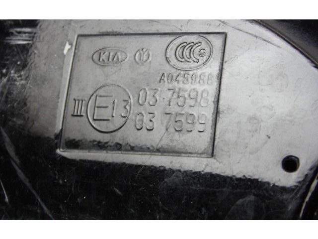 Зеркало электрическое        KIA Sorento  2015 - 2020 года   