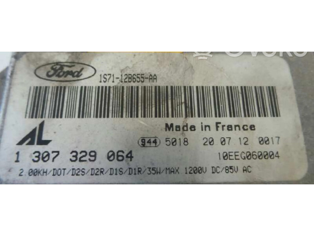 Блок управления Xenon