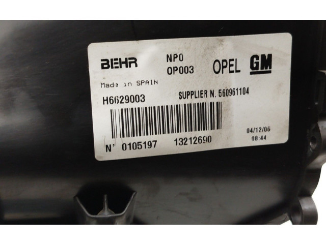 Вентилятор печки 13212690 Opel Meriva A