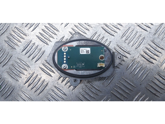 Блок управления Xenon